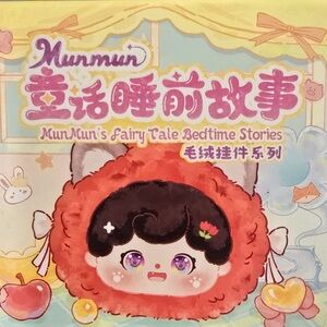 Munmun Fairytale Bedtime Stories Blind Box